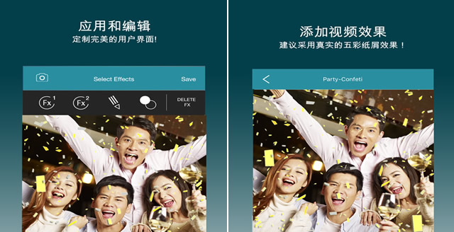 lumyer��ô�� lumyer��ô������Ȧ-��׿��Ѷ�� title=