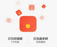 ��Ϊ���������ô�����  ��Ϊ�����������-��׿��Ѷ�� title=