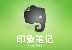 ӡ��ʼ���ô�� �ֻ�ӡ��ʼ�ʹ�ý̳�-��׿��Ѷ�� title=