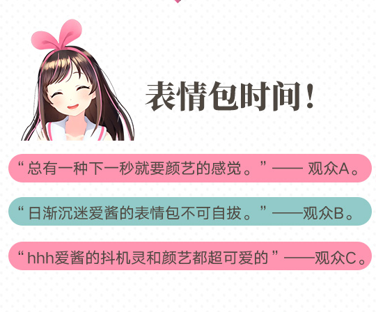 ��ͨ660�������ܷ� ��ͨ660�ֻ�����Щ-��׿��Ѷ�� title=