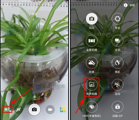 ����On7��ô��������������Ƭ �����ֻ�����-��׿��Ѷ�� title=