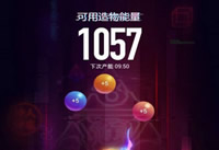 �����������ô��ȡ ����������ռ�����-��׿��Ѷ�� title=