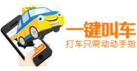 �εγ�����ô���ֻ��� �εγ��л��ֻ����뷽-��׿��Ѷ�� title=