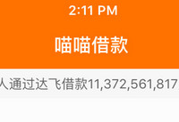 ������������Ǽ� �����������������-��׿��Ѷ�� title=