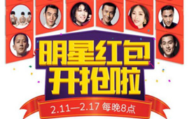 �ֻ�QQ����������� �ֻ�QQ�����ô��-��׿��Ѷ�� title=