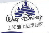 �Ϻ���ʿ�����뿨��������ô�� �Ϻ���ʿ����-��׿��Ѷ�� title=