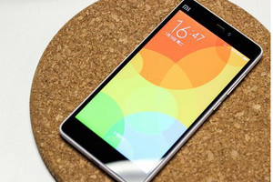 С��4c������ع�  С��4c������ۼ۶���-��׿��Ѷ�� title=