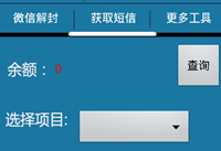 �ٶ�Ŵ�����п���ô��� �ٶ�Ŵ����ô�����-��׿��Ѷ�� title=