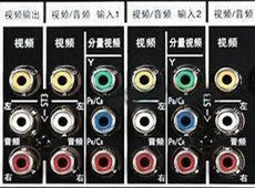 ���ܵ����ϵĽӿ�����Щ ���ܵ��ӽӿڽ���