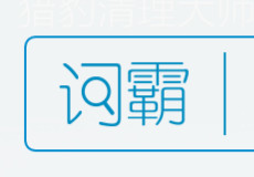 ��ɽ�ʰ��ֻ���֪ͨ�������ô�ر�-��׿��Ѷ�� title=