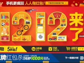 ���Ͼ۱����������� ���Ͼ۱��������ȡ����-��׿��Ѷ�� title=