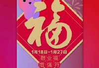 ��ҵ����ǿ����ô�� ��ҵ����ǿ������ô-��׿��Ѷ�� title=