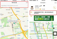 �εγ���Ͷ����ʲô�� �εγ�����ôͶ��˾��-��׿��Ѷ�� title=