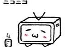 niconicoע��̳� Nվ��ôע��-��׿��Ѷ�� title=