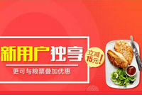 �Ա�������Ʊ��ô��� �Ա�������Ʊ��ô��-��׿��Ѷ�� title=