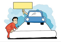 ��Լ����ҵ�ʸ�֤��ô�� ��Լ����ҵ�ʸ�֤��-��׿��Ѷ�� title=