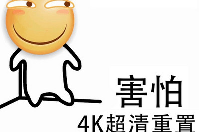 ���¸���������ʲô�� ���¸���������ʲô��-��׿��Ѷ�� title=