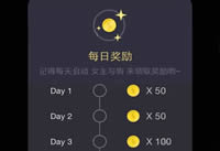 Ů���빷������ʲô�� Ů���빷����������ϸ-��׿��Ѷ�� title=