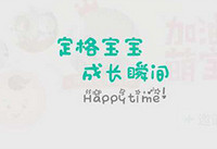 �ٶ�˳�糵˾������ôע�� �����Ϊ�ٶ�˳��-��׿��Ѷ�� title=