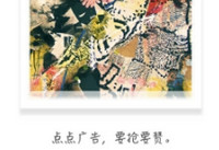 ���µ�¼���� ������ô�ǲ���-��׿��Ѷ�� title=