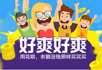 ���ϻ��»�����ʲô�� ���ϻ��»�����ô�һ�-��׿��Ѷ�� title=