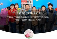 ���мҾ���������ô�� ���м���ô��������-��׿��Ѷ�� title=