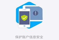 ���������ʲô ���������ôʹ�÷���-��׿��Ѷ�� title=