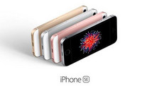 iphone se�������ص���� iphone se�ص�����-��׿��Ѷ�� title=