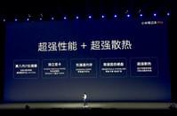 С��note3��ô���� С��note3��ν�ͼ-��׿��Ѷ�� title=