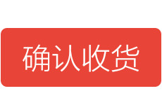 �Ե����ôȷ���ջ�-��׿��Ѷ�� title=