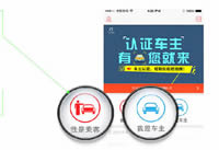 ����Լ����ôע�� ����Լ��˾��ע�᷽������-��׿��Ѷ�� title=