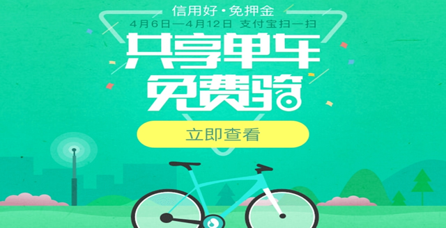 ֧���������������� ֧������ô�������г�-��׿��Ѷ�� title=