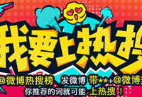 ��Ҫ��������ô�� ����΢����Ҫ�������淨��-��׿��Ѷ�� title=