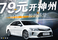 �����⳵�۸���Ƕ��� �����⳵�۸����ϸ��-��׿��Ѷ�� title=