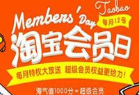 ����ֵ��ô���ӵ�1000 ����ֵʲôʱ�����-��׿��Ѷ�� title=