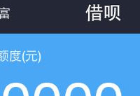 ֧�������������� ֧��������ʹ�ý̳�-��׿��Ѷ�� title=