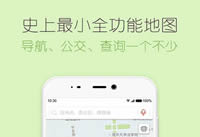 �ѹ���ͼmini����ô�� �ѹ���ͼmini�湦�ܼ�-��׿��Ѷ�� title=