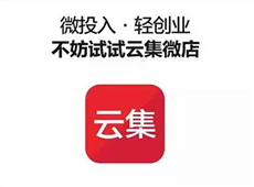 �Ƽ�΢����ôע�� �Ƽ�΢����ô��-��׿��Ѷ�� title=