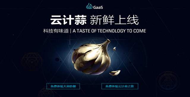 �����Ƽ�����ʲô �����Ƽ��⹦����ϸ����-��׿��Ѷ�� title=