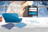 2017֧�������긣������ ֧�������긣��ô��-��׿��Ѷ�� title=