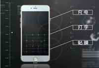 �ѹ�ĤĤ����ʲô �ѹ�ĤĤ����ֳ��Ĥ����-��׿��Ѷ�� title=