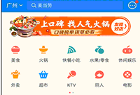 ֧������������ʲô ֧����������������-��׿��Ѷ�� title=