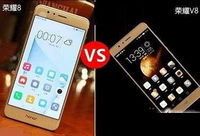 ��Ϊ��ҫ8��v8�ĸ��� ��Ϊ��ҫ8��v8��ʲô��-��׿��Ѷ�� title=