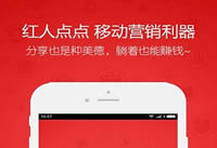 ���˵����ʲô ���˵����ô��-��׿��Ѷ�� title=