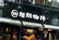 ���Գ���������ʲô ���Գ��г���������ϸ��-��׿��Ѷ�� title=