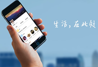 ֧�����������ʲô ֧��������Ź��ܽ���-��׿��Ѷ�� title=