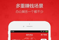 ���˵��������� ���˵����ô��-��׿��Ѷ�� title=