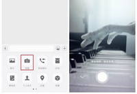 ΢�Ŵ���Ƶ����ô���� ΢�Ŵ���Ƶ��ô��-��׿��Ѷ�� title=