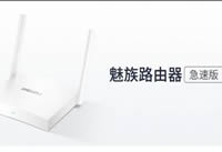 ����·�������ٰ���ô�� ����·�������ٰ湦-��׿��Ѷ�� title=