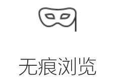 360�ֻ��������ô�޺����� �ֻ�360�������-��׿��Ѷ�� title=